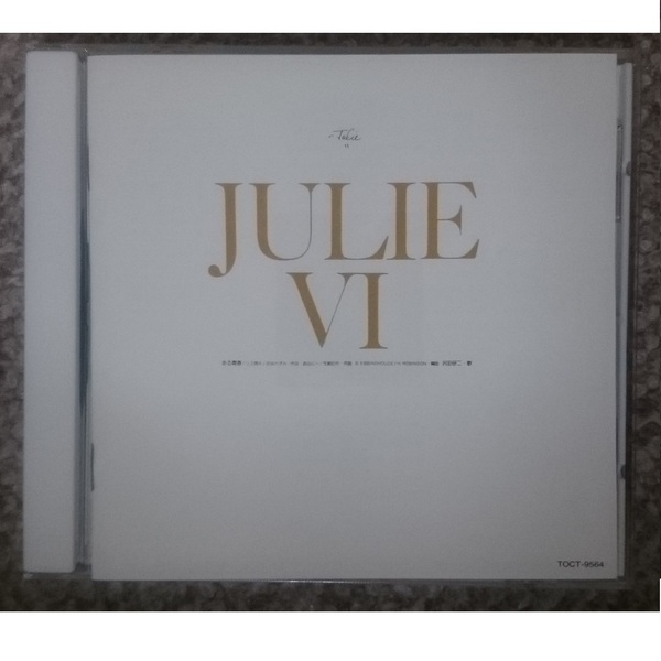 KF 沢田研二 JulieⅥ ある青春