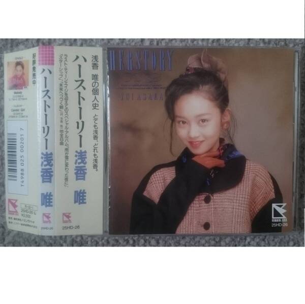 KF 浅香唯 HERSTORY ハーストーリー
