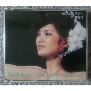 KF　　山口百恵　伝説から神話へ　-BUDOKAN…AT LAST-　3CD