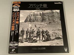 LD(レーザー・2作品)■『アパッチ砦』『ヘンリー・フォンダ物語』■帯付良好品！