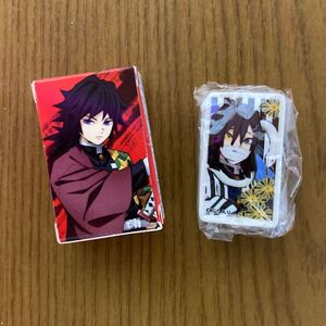 鬼滅の刃ぷっちょ 鬼消しゴム 伊黒小芭内 甘露寺蜜璃 小芭内 蜜璃 消しゴム