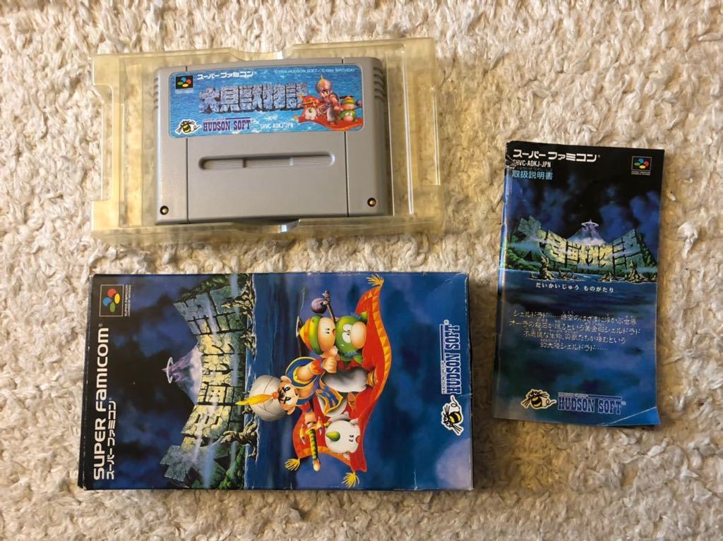 ショッピング早割 国内正規品 起動確認済み スーパーファミコン 魔獣王
