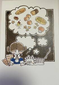 未使用 田渕由美子展 ポストカード バラエティカード りぼん1979年8月号ふろく #田渕由美子 #りぼん #アイビー