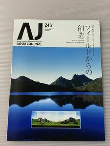  осталось 3 aqua journal ADA No.246 2016 год 4 месяц номер aqua дизайн amano