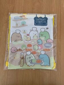 すみっコぐらし ナイロン ナップサック