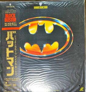 BATMAN 2枚組 レーザーディスク　未開封