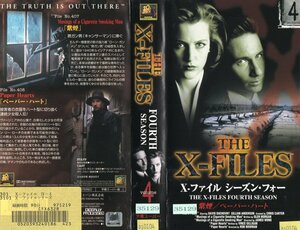 THE X-FILES　X-ファイル シー ズン・フォー vol.4　　紫煙/ペーパー・ハート　字幕スーパー版　　デイビッド・ドゥカブニー　VHS　