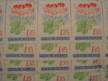 ルーマニア切手　花　50枚　消印_画像2