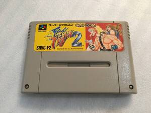 21-0212-11 スーパーファミコン ファイナルファイト2 動作品 SFC スーファミ