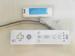 2021-0224-03　Wii　リモコン　動作品　純正　ニンテンドー