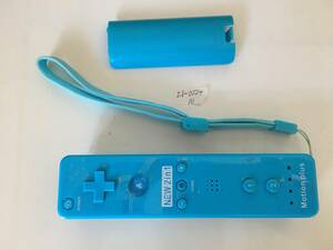 2021-0224-10　Wii　リモコンプラスタイプ　水色　互換動作品