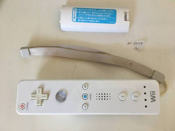 2021-0224-12　Wii　リモコン　動作品　純正　ニンテンドー