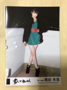 吉田朱里 AKB48 前しか向かねえ 劇場盤 生写真 c3