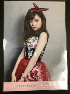 島崎遥香 AKB48 green flash 劇場盤 特典 生写真 c5