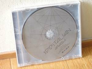 嵐 THE DIGITALIAN 通常盤 CD　