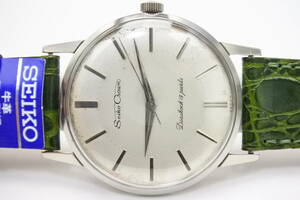 ☆☆☆国産腕時計代表モデル　1959年製　セイコー クラウンCal.560 19石　手巻紳士腕時計　純正SEIKOベルト　逸品