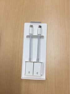 USB-C to USB アダプター 2個セット