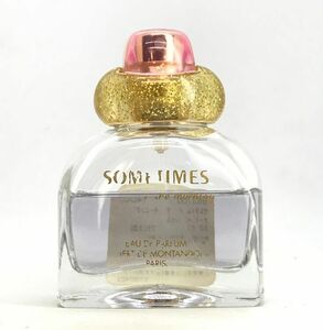 AROMA CONCEPT アロマ コンセプト イン ザ モーニング EDP 50ml ☆送料350円