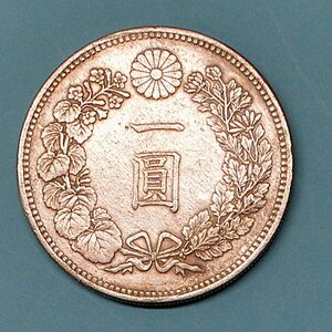 一円銀貨　明19年美品+ (前期)　重さ26.88ｇ