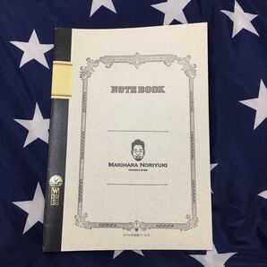 槇原敬之 ノート 公式 グッズ