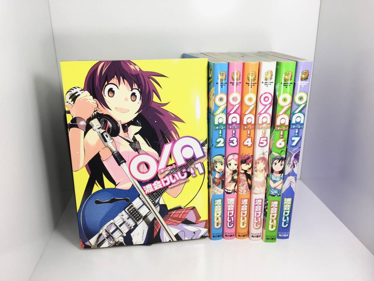 ヤフオク! -渡会(本、雑誌)の中古品・新品・古本一覧
