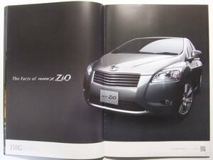 ヤフオク マークx アンティーク コレクション の中古品 新品 未使用品一覧 ヤフオク マークx アンティーク コレクション の中古品 新品 未使用品一覧