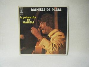 Manitas De Plata-La Guitare D_or De Manitas SONX-60177 PROMO