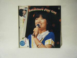 Ikue Sakakibara-First Live PX-7060 PROMO