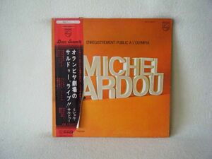 Michel Saldou-Enregistrement Public a L_Olympia SFX-5001 PROMO