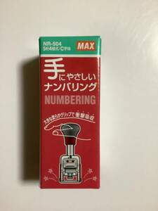 Max Stamp Numbering NR-504