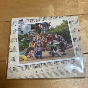 新品　Kis-My-Ft2 君を大好きだ 