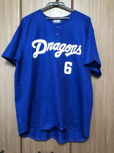 中日ドラゴンズ ヘンリーネック ユニフォーム レプリカ 青 ビジター 野球応援グッズ dragons