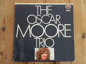 レア / The Oscar Moore Trio / オスカー・ムーア / Erinnerungen An Nat King Cole / Karussell / 635 075 / Germany-Original