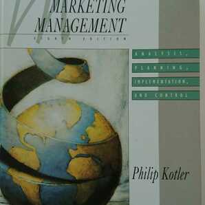 【送料無料】Philip Kotler『Marketing Management』Eighth Edition★ハードカバー★フィリップ・コトラー