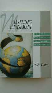 【最終値下げ（今回限りの出品）★送料無料】Philip Kotler『Marketing Management』Eighth Edition★ハードカバー★フィリップ・コトラー