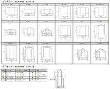 【SilkRoad/シルクロード】 軽量 高剛性 ピロアッパーマウント NMB製スフェリカルピロボール フロント MAZDA RX-7 FC3S [4A8-C01]_画像2