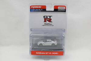 京商 NISSAN GT-R (R35) シルバー 新品 未開封品 ☆ スカイライン ☆ 日産 50th anniversary ☆ KYOSHO ☆ Diecast Miniature Car