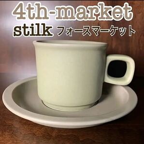 フォースマーケット stilk / スティルク カップ＆ソーサー