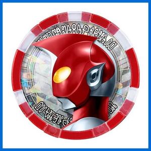 ★SG　ウルトラメダル０４　ウルトラマンゼアスメダル　未開封・新品！★