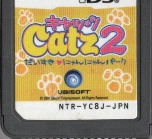 DS キャッツ2 (Catz) だいすき にゃんにゃんパーク【中古・ソフトのみ】即決