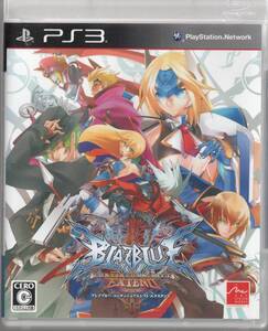 PS3 ブレイブルー コンティニアムシフト エクステンド (BLAZBLUE CONTINUUM SHIFT EXTEND)[中古]即決