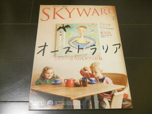 JAL Sky word 2010 Australia Kagoshima three shop .. Hajime Chitose Koike Eiko middle rice field britain . genuine arrow .. north ..×....× Yamazaki Masayoshi 