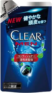 ★ Бесплатная ★ доставка [10 пакетов набор] Clear For Men Clean Scalp Conditioner Refill 280 г × 10 пакетов