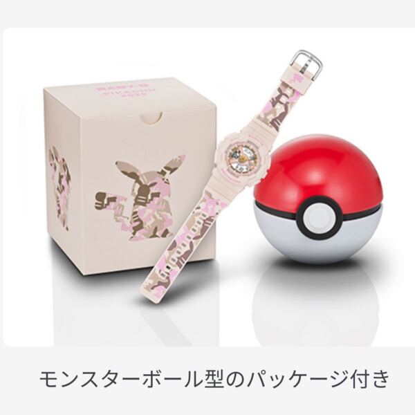 「ポケットモンスター」の「ピカチュウ」コラボレーションモデル BA-110PKC