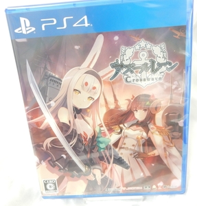 PS4※未開封品※◆アズールレーン クロスウェーブ 通常版 ~ コンパイルハート ■3点より送料無料有り■/39.6