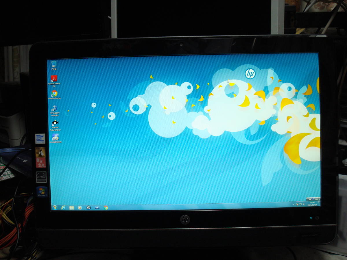 美品】【美品】NEC パーソナルコンピュータ PC DA770KAB タブレット