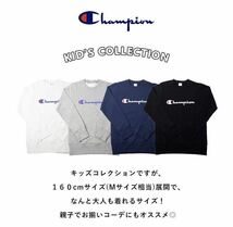 新品13525championチャンピオン黒ブラック110cmスウェット　ロゴ　トレーナー　男女兼用ユニセックスジュニアベビーキッズ通学普段着春_画像5