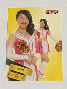 RIONA 2015 BBM チアリーダー 舞 #9 ソフトバンク Honeys 即決