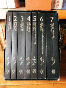 . language foreign book!! Kafka complete set of works all 7 volume . inspection : metamorphosis / referee / castle /heming way / Rimbaud / Camus / Baudelaire / Thomas * man /m- Jill / Dostoevsky 