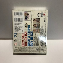 ※値下げ交渉可　新品・未開封　久保 保久　よんでますよ、アザゼルさん。【　よんでますよ、アザゼルさん。青箱(Blu-ray BOX)　】_画像2